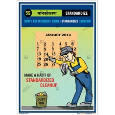 5S-Standardise-Poster